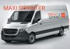 1201maxisprinter_rentasprint24.jpg